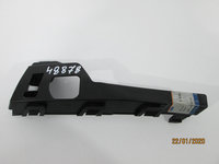 Suport bara fata stanga Ford Focus 2 an 2005-2008 cod 4M51-17E857-AC