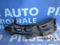 Suport bara Renault Megane 2003; 8200074441