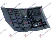 Suport Bara Spate - Citroen C1 2012 , 741686