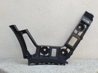 Suport Bara Spate Dreapta VW Golf 6 Hatchback - 5K6807394C / 5K6 807 394 C