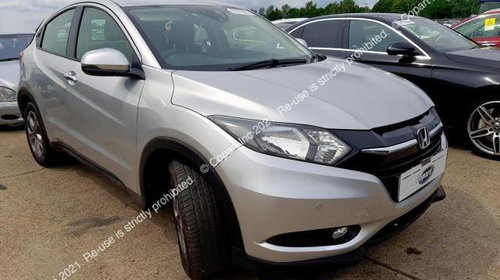 Suport bara spate stanga Honda HR-V 2 [2015 - 2018] Crossover 1.6 i-DTEC MT (120 hp)