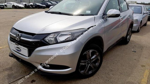 Suport bara spate stanga Honda HR-V 2 [2015 -