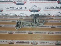 Suport bascula dreapta fata 1k0199296E vw caddy III 2003-2015