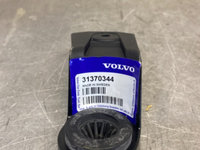 Suport carcasa filtru aer Volvo v60 CC s90 v90 v90 CC xc60 xc90 2016-2024 31370344