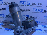 Suport Carcasa Filtru Ulei Audi A6 C5 2.5 TDI V6 AKN AFB AYM BFC BCZ BDH BDG BAU AKE 1998 - 2005 Cod 059115405F