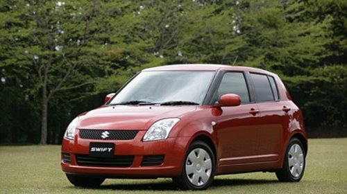 Suport far Suzuki Swift 2005 2006 2007 2008 2009 2010