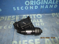 Suport filtru ulei BMW E71 X6 3.0xd N57D30A; 7800066