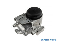 Suport filtru ulei + termoflot BMW Seria 3 (1998-2005) [E46] #1 11427508966