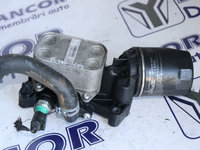 SUPORT FILTRU ULEI VOLKSWAGEN POLO 1.4 TDI CUS / AN : 2016 // SUPORT FILTRU ULEI + TERMOFLOT // 04B115389B