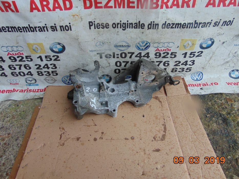 Suport intinzator VW T5 motor 2.0 suport