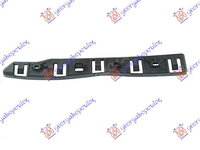 SUPORT LATERAL BARA FATA PLASTIC - OPEL COMBO (COMBI/CARGO) 12-, OPEL, OPEL COMBO (COMBI/CARGO) 12-18, 601004282