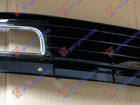 SUPORT LATERAL PLASTIC BARA FATA DR. , AUDI, AUDI A8 02-09, 133904801