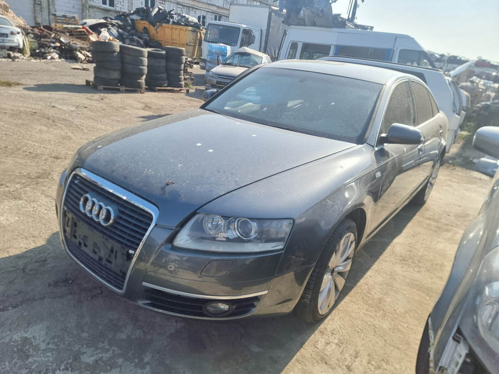 Suport modul mmi 4f1035462 Audi A6 4F/C6