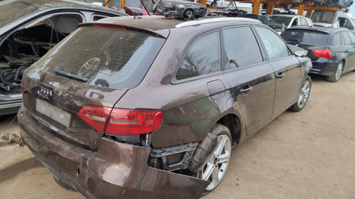 Suport motor 2.0 tdi cjca 8K0199307 Audi A4 B8/8K [facelift] [2011 - 2016] 2.0 tdi CJCA