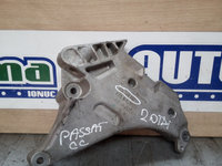 Suport motor aluminiu Volkswagen Passat CC (B6) 2008-2012 2.0TDI 03L199207