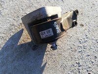 Suport motor antibalans spate Opel Astra J 2.0 Cdti 13248630