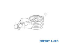 Suport motor Opel SIGNUM 2003-2016 #2 09156932