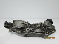 Suport motor Renault Laguna 3 an 2007 2008 2009 2010 2011 2012 2013 2014 2015 cod 1171035852