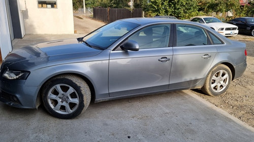 Suport motor stanga Suport tampon motor stanga 8K0199307 D121 8K0199307 Audi A4 B8/8K [2007 - 2011] Sedan 4-usi 2.0 TDI multitronic (143 hp) Culoare LY7G