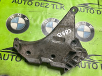 Suport motor Vw Passat B7 2.0 TDI 2010 2011 2012 2013 2014 2015 cod 03L199207