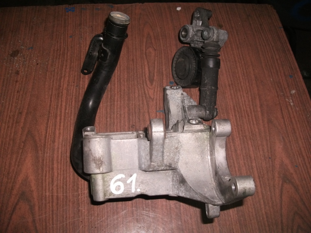 Suport pompa servo Audi A6 C6, A4 B7 2.7tdi, 3.0tdi, 059145169AA