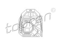 Suport radiator SKODA FABIA (2006 - 2014) TOPRAN 112 411