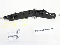 Suport (set) plastic bara fata PEUGEOT 2008 19- cod origine 1668510780