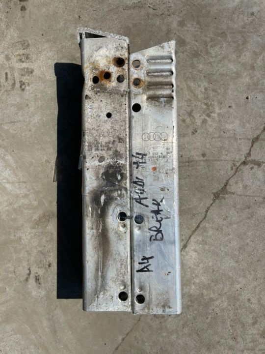 Suporti Armatura Spate Audi A4 B8 Break