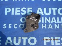 Suporti motor Renault Espace 6025317117