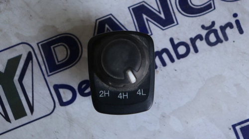 SWITCH DIFERENTIAL FORD RANGER / AN 2016 - CO
