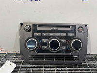 TABLOU COMANDA INCALZIRE LAND ROVER DISCOVERY SPORT DISCOVERY SPORT - (2014 2019)