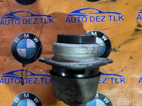 Tampon motor 3.0 tdi bug audi q7 4l 7l8199131a