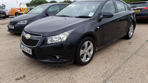 Tampon motor dreapta Chevrolet Cruze J300 [fa