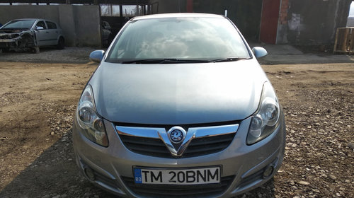 Tampon motor Opel Corsa D [2006 - 2011] Hatch