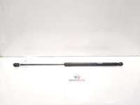 Telescop haion, Skoda Octavia 2 (1Z3) [Fabr 2004-2013] 1Z5827550B (id:414901)