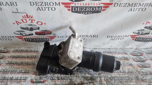 Termoflot 06D117021C / 06F115397F Seat Toledo III 2.0 FSI BVY 150 cai