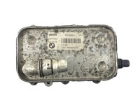 Termoflot cutie de viteze automata Bmw seria 5 E60/ seria 7 E65/ X3 E83 cod 7803830 OEM 17217803830