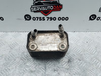 Termoflot cutie de viteze BMW X5 E53 3.0 Motorina 2005, 7500754