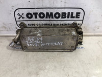 Termoflot cutie viteze automata Audi A6 C7 2.0 TDI automat: 4G0317021AF [Fabr 2011–2018]