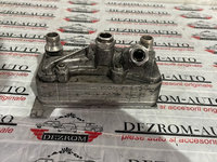 Termoflot cutie viteze automata MERCEDES Clasa C T-modell (S205) 2.1 CDI 136 cai cod:A0995002500