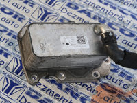 TERMOFLOT JAGUAR XF 2.0 d DIN 2016, COD: G4D3-6A642-BA