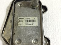 Termoflot Mercedes C w203 w204 CLK E w211 Sprinter Vito w639 Viano Jeep Grand Cherokee 2.2 2.7 CDI A6461880301