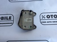 Termoflot Mercedes E-Class W211 2.2 CDI 2000-2007 COD: A6461880301