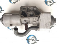 Termoflot Mitsubishi Grandis 2.0 DI-D 103 KW 140 CP cod motor BWC