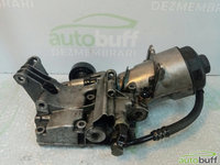 Termoflot ( Racitor ulei ) BMW Seria 5 (E39; 19952003) BENZINA 525i 325i 330Ci Z3 1713838