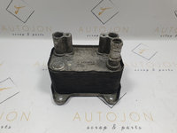 Termoflot racitor ulei Mercedes C Class (W203) 220 CDI 2002