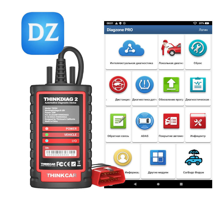 Thinkdiag 2 - CAN FD Diagzone PRO V2 Ful