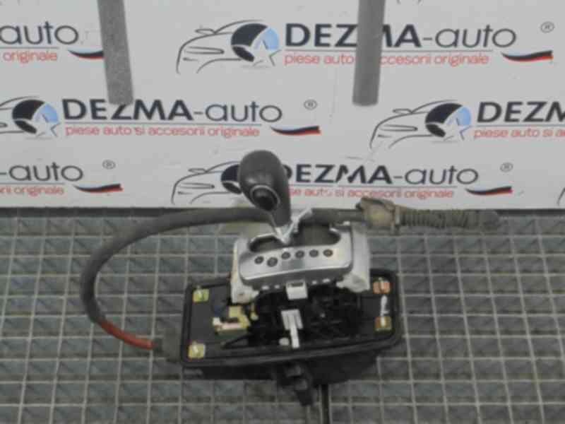 Timonerie 8E1713111R, Audi A4 cabriolet (8H7) 3.0t
