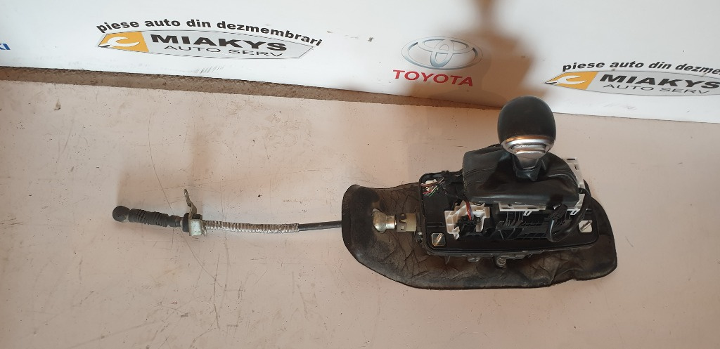 Timonerie cutie automata audi a4 / a5 / 