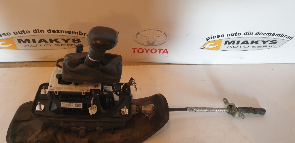 Timonerie cutie automata audi a4 / a5 / 